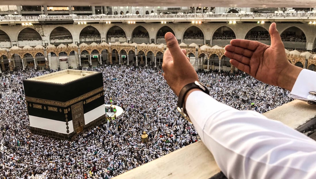 Fatwa committee advises against financing Hajj, Umrah pilgrimages through loans
