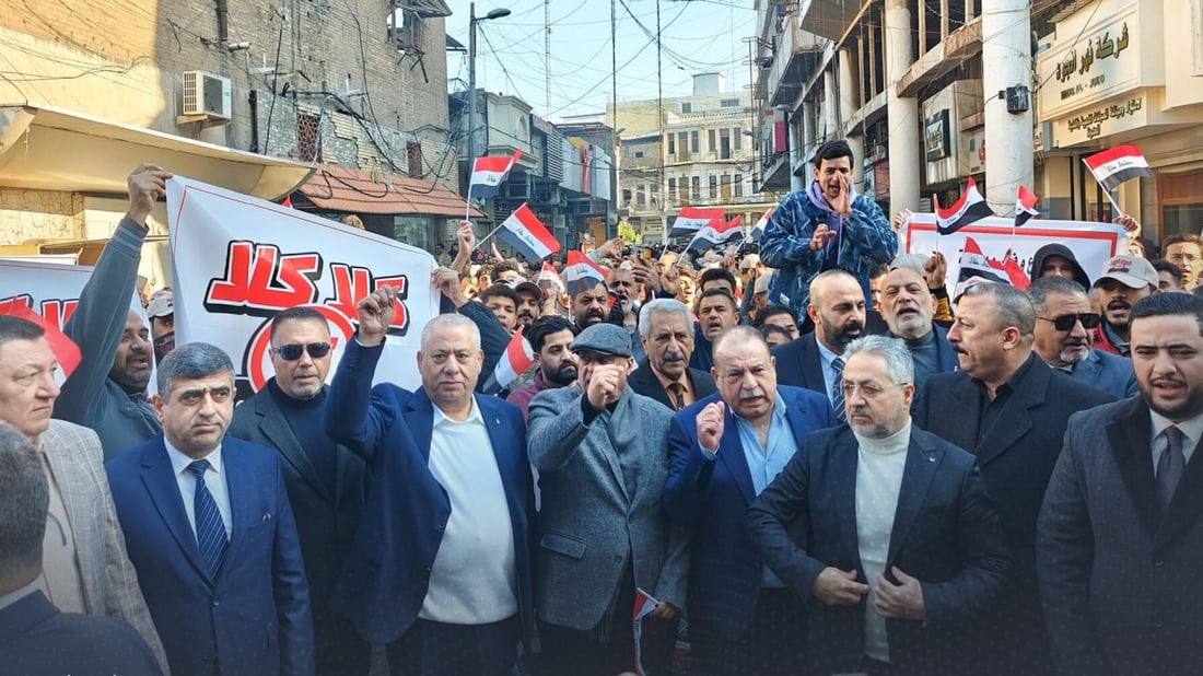 ژوورە بازرگانییەكانی عێراق مانگرتنیان راگەیاند