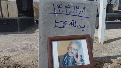 لە تەنیشت عەباس کەمەندی؛ سنە ماڵئاوایی لە یەدوڵا محەمەدی کرد