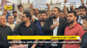 مباشر من البصرة: تظاهرات حاشدة تنديداً باتفاقية خور عبد الله