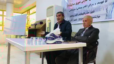 نوسەرێکی پێنجوێنی؛ نەتەوەکانی ناوچەکە گەشەی کوردیان ناوێ