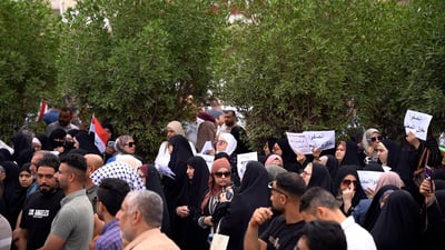 هل هناك مدارس غداً؟ معلمو البصرة والنجف: نتفرغ للاعتصام في 10 محافظات
