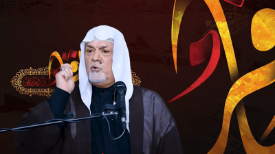 المدرس يربط بين “اغتصاب الشيعيات” وتحديث البطاقات الانتخابية: السنّة قادمون