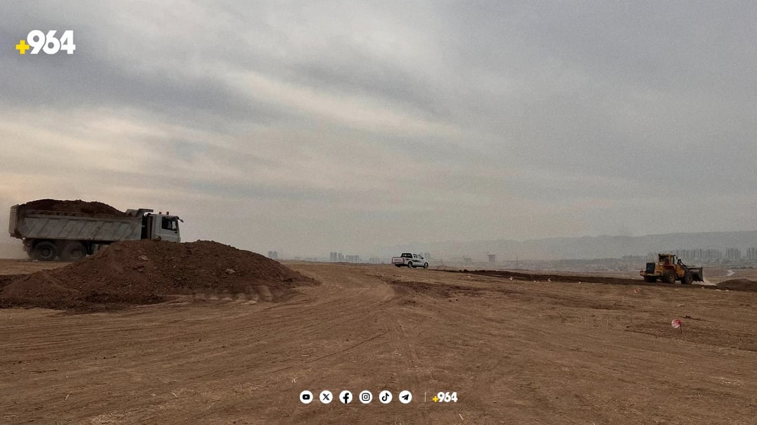 ئەو مامۆستا و فەرمانبەرانەی لە سلێمانی زەویان بۆ دەرنەچووە دەتوانن پەڵپ بگرن