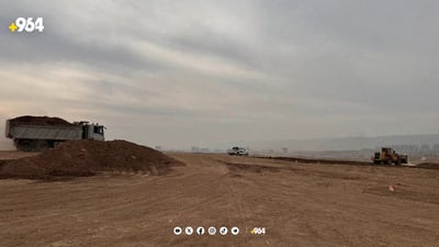 ئەو مامۆستا و فەرمانبەرانەی لە سلێمانی زەویان بۆ دەرنەچووە دەتوانن پەڵپ بگرن