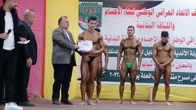 صور: بابل تستعرض “عضلاتها” بـ60 لاعباً.. أندية كمال الأجسام تتنافس على المنتخب