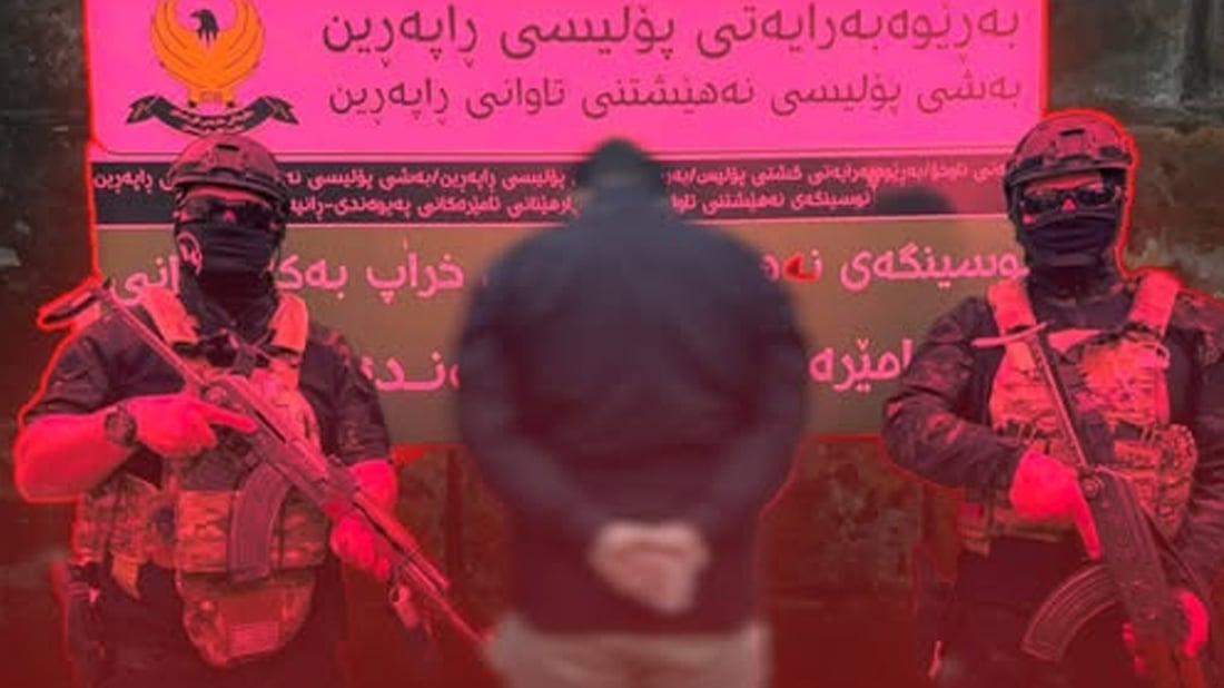 لە رانیە گەنجێک بە تۆمەتی دروستکردنی هەژماری ساختە و هەراسانکردنی ژنان دەستگیرکرا