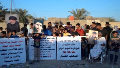 قرار بإزالة 100 منزل محاذي لسكة القطار في الزبير.. الأهالي يناشدون الصدر للتدخل
