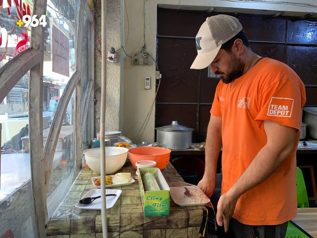 964mediaصورة من منصة (شبكة): 