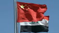 سفارة الصين لدى العراق: إذا أشعلت أميركا حرباً كمركية فسنقاتل حتى النهاية