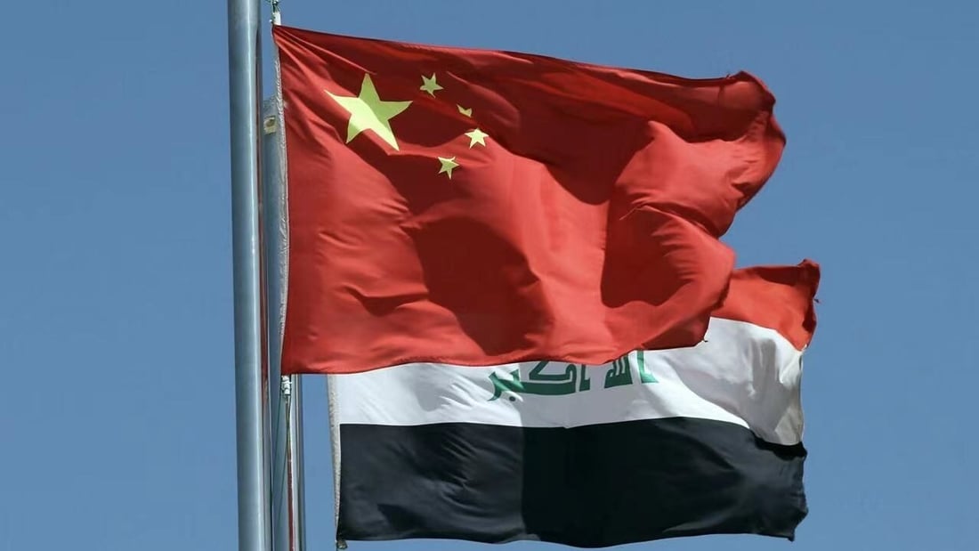سفارة الصين لدى العراق: إذا أشعلت أميركا حرباً كمركية فسنقاتل حتى النهاية