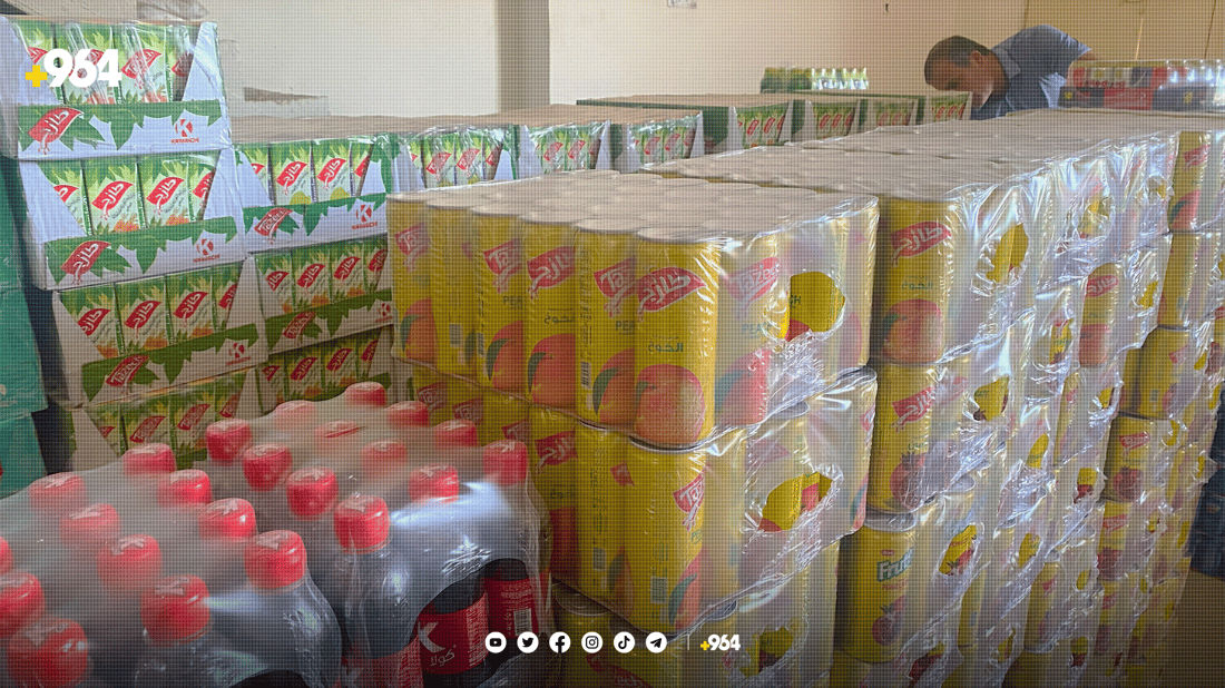 10 تۆن خۆراکی ماوە بەسەر چوو دەستیبەسەردا گیرا