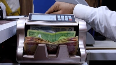 الدولار يتراجع أمام الدينار.. قائمة بأسعار الصرف في بغداد وأربيل والبصرة والموصل