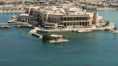 بيع عقارات الدولة للبنك المركزي يخفض قيمتها.. “ترحيل ديون وليس تسديداً”