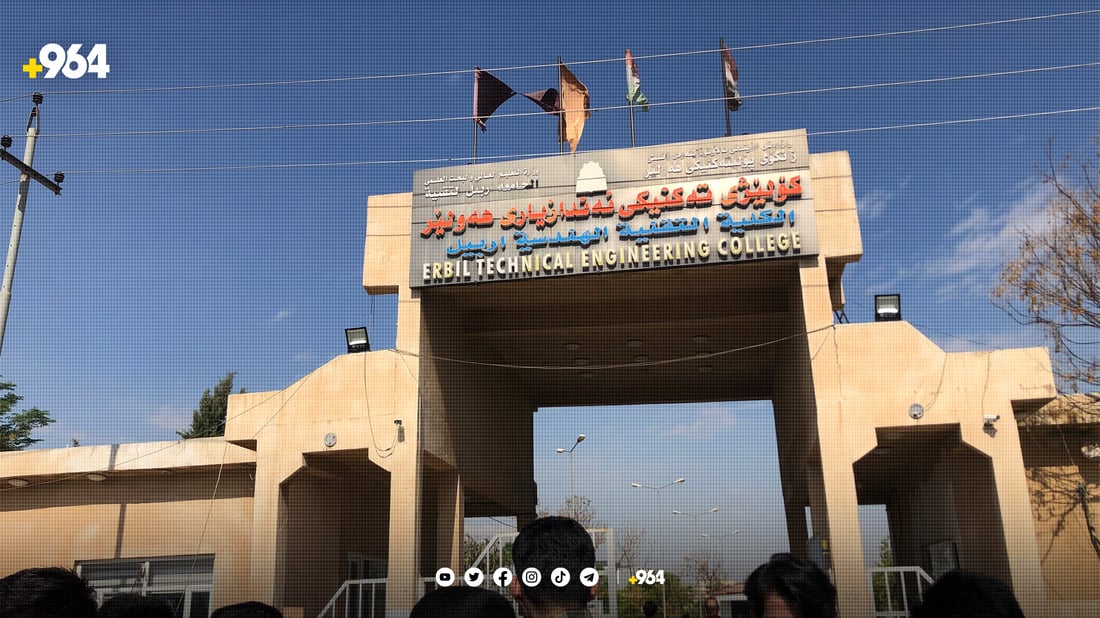 ئەو رۆژنامەنوسانەی خوازیاری خوێندنن لە سبەینێوە دەتوانن فۆرم وەربگرن