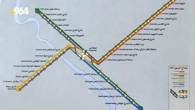 Baghdad awaits metro project and integrated transportation network