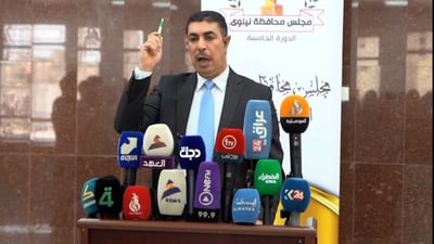 “تعيين 50 امرأة بصفة إمام جامع في الموصل”.. فضيحة تهز ديوان الوقف السني (فيديو)
