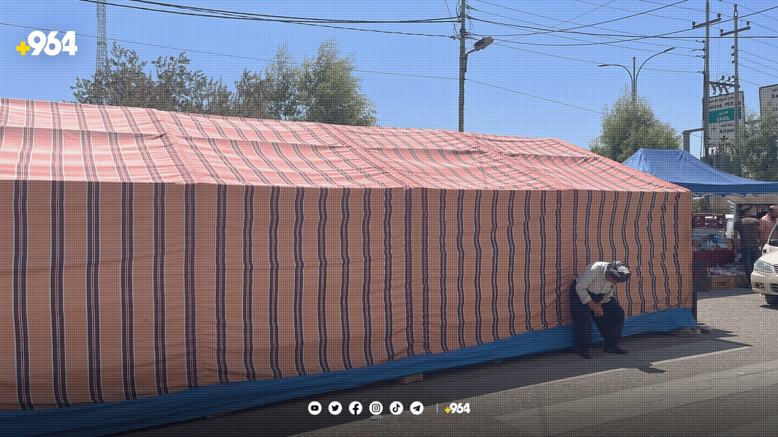 ئەمڕۆ خانەنشینانی سلێمانی بە فێنکی موچەیان وەرگرت