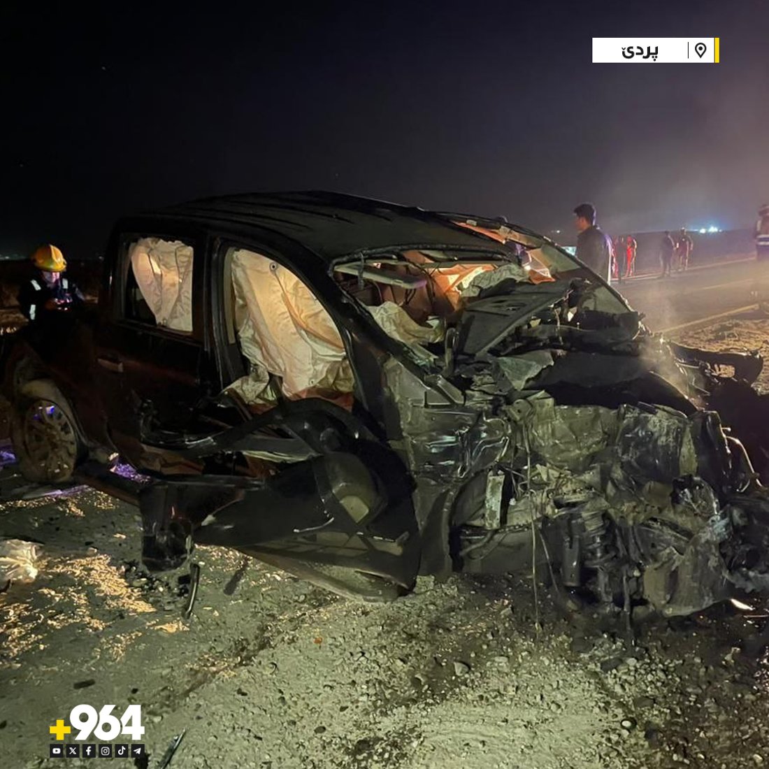 دوو کەس گیانی لەدەستدا و سێ دیکەش بریندار بوون