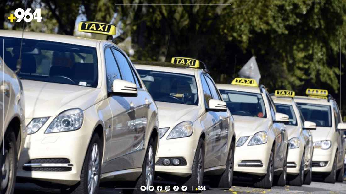 قەدەغەی شۆفێری تاکسی لەسەر ئەم فەرمانبەرانە هەڵگیرا