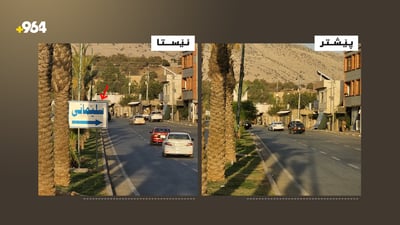 هاتوچۆی کۆیە هێمای چوون بۆ رێگەی سلێمانی گواستەوە