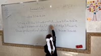 جيل عراقي جديد ينطق لغة بابل وآشور.. 15 ألف تلميذ يدرس ال�...