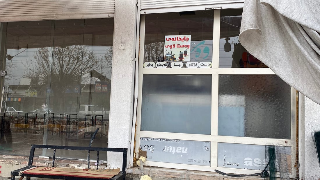 سیروان بێ نان و چایە؛ غاز هەموو دوکانەکانی داخست