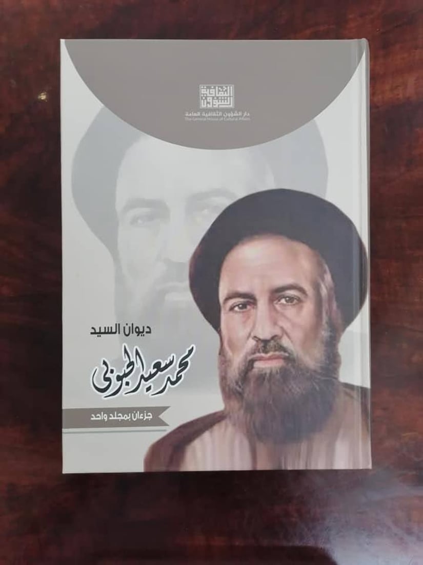 عارف الساعدي يصطدم بالتعليمات: الشؤون الثقافية تستعيد الثقة بالكتاب الورقي (صور)