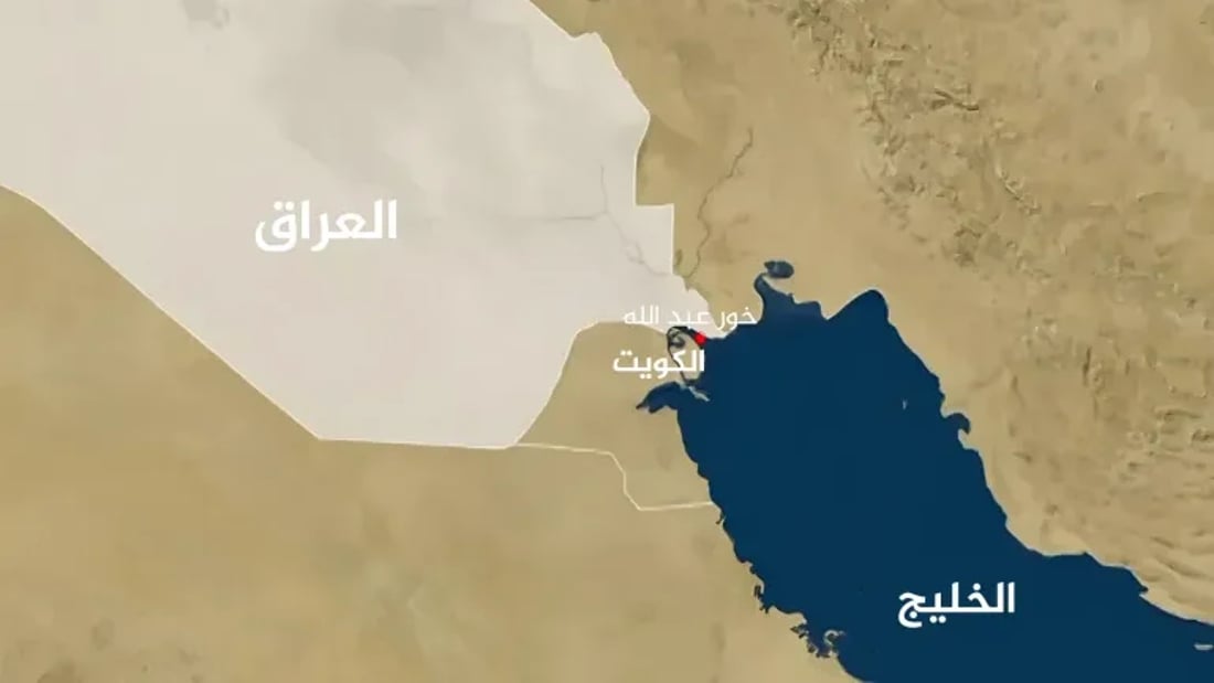 مصر تثق بقدرة العراق والكويت على حل الأزمة البحرية بروح التفاهم وحسن الجوار
