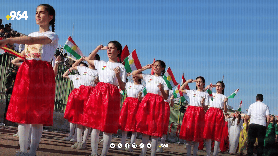 نۆیەمین فێستیڤاڵی وەرزشی پەروەردەی بەردەڕەش بەڕێوەچوو