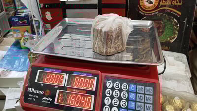 لیژنەیەک لە بازاڕی چۆمان تەرازووی دوکاندارانیان پشکنی