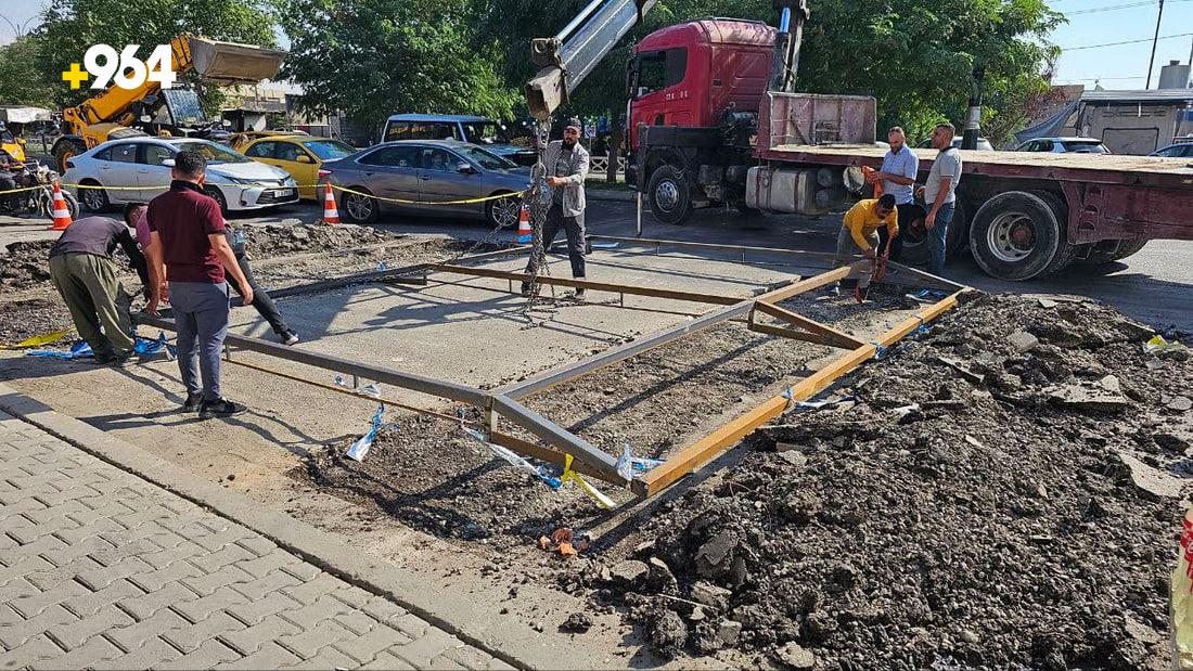 964mediaصورة من منصة (شبكة): 