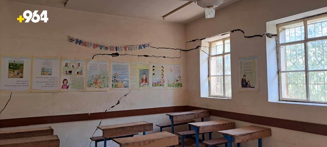 له‌ پێنج گوندى سیده‌كان خه‌ڵك ناوێرن منداڵه‌كانیان بنێرنه‌ قوتابخانه‌