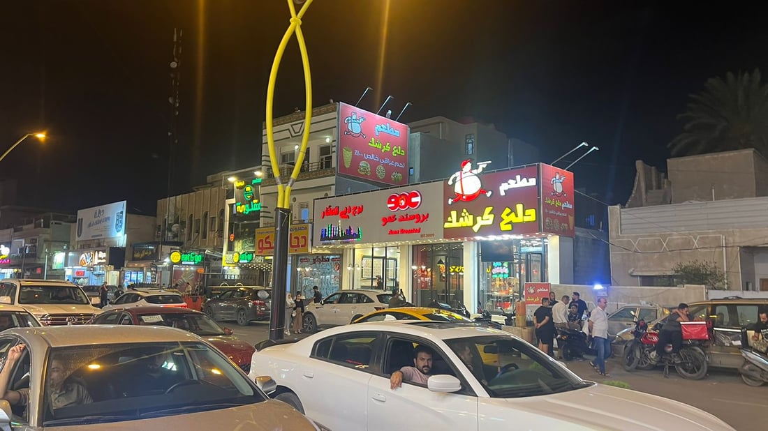 الأعظمية هذه الليلة: العيد والصيف وعطلة المدارس تخلق موسم بيع استثنائي (صور)