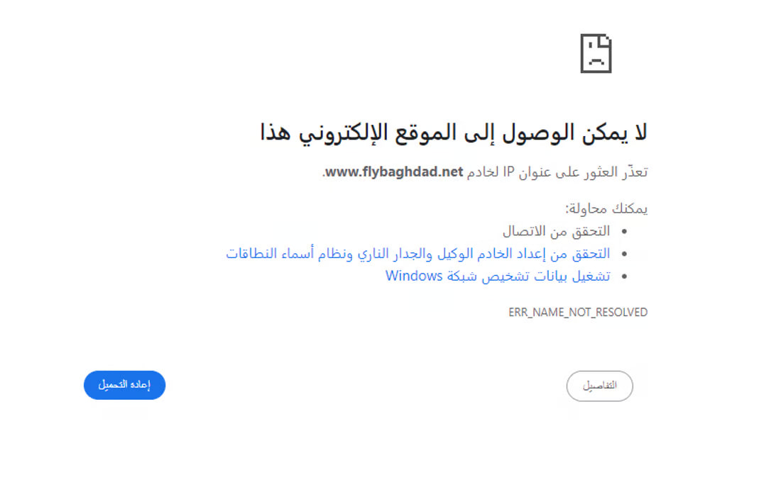 964mediaصورة من منصة (شبكة): 