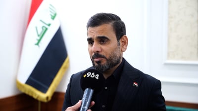 العراق يخسر مليون برميل نفط يومياً بسبب هرمز.. النفط والغاز النيابية لـ 964