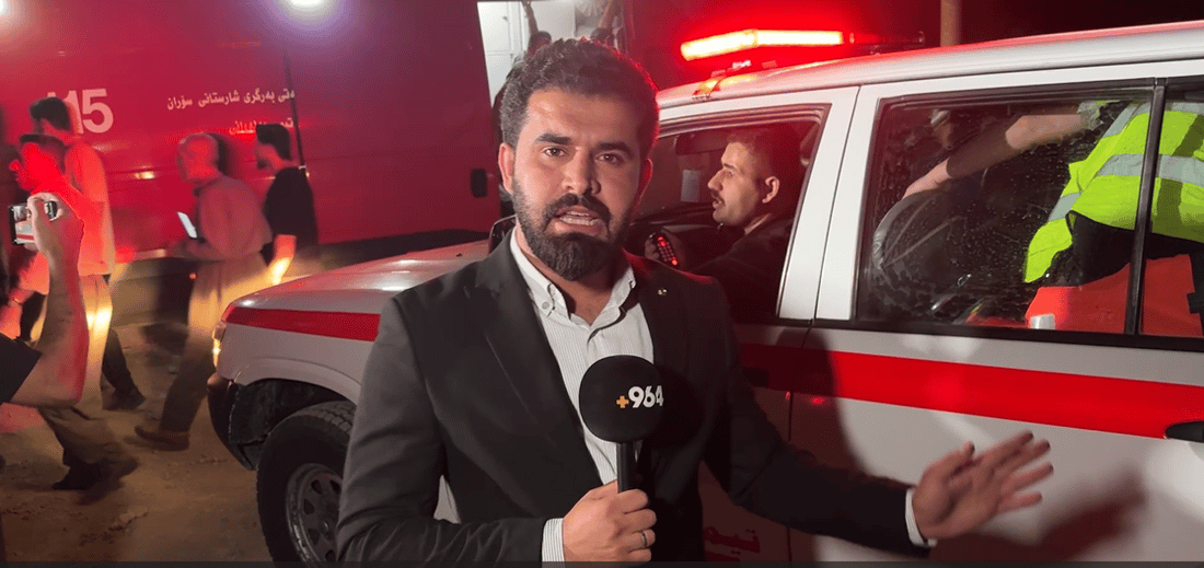خوشک و برایەک پێکەوە گیانیان لەدەستدا