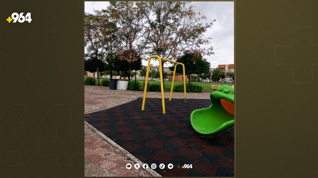 لە پارکەکانی هەولێر هیچ یاری و ئامێرێکی وەرزشی بە ساغی نەماوەتەوە