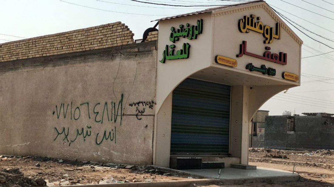 أراضي الرستمية المجاورة للكلية العسكرية تتحوّل إلى سكنية.. والطلب مرتفع