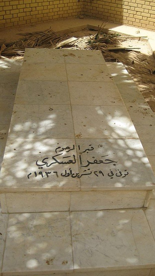 هنا يرقد ملوك العراق والحجاز.. صور من داخل الضريح الملكي في الأعظمية