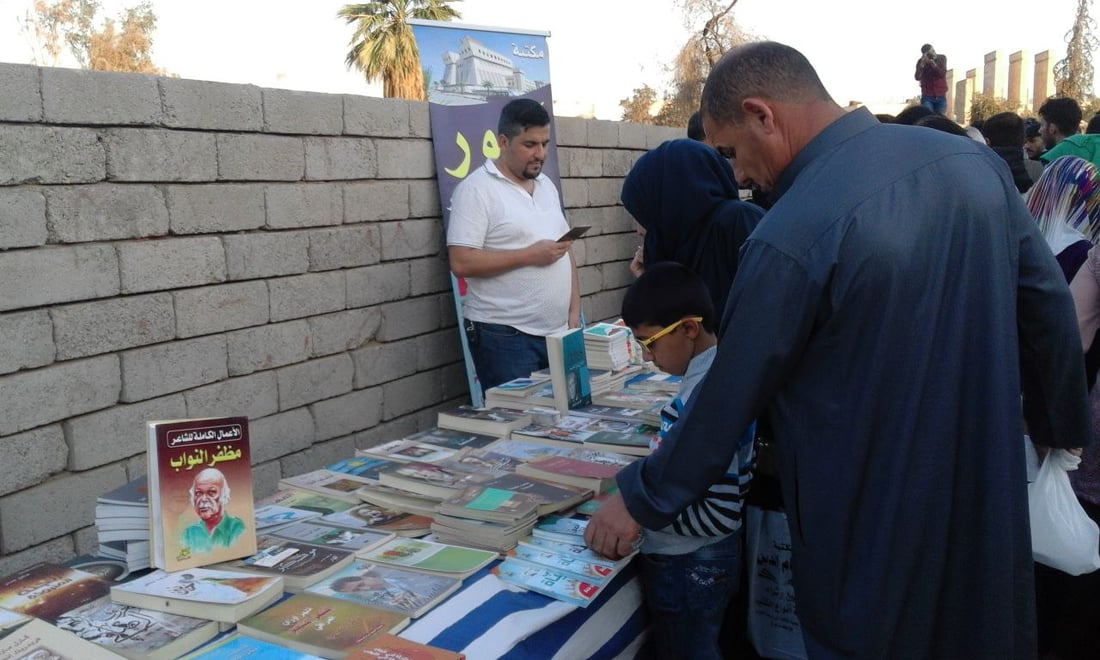50 ألف كتاب ورسائل ثقافية.. الموصل تحتفل بالذكرى التاسعة لرصيف الكتب