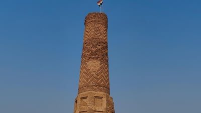 The Minaret of Daquq: an 800-year-old landmark in Kirkuk at risk of collapse