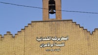 جولة مصورة في أقدم كنائس بغداد.. من أين جاءت تسمية 