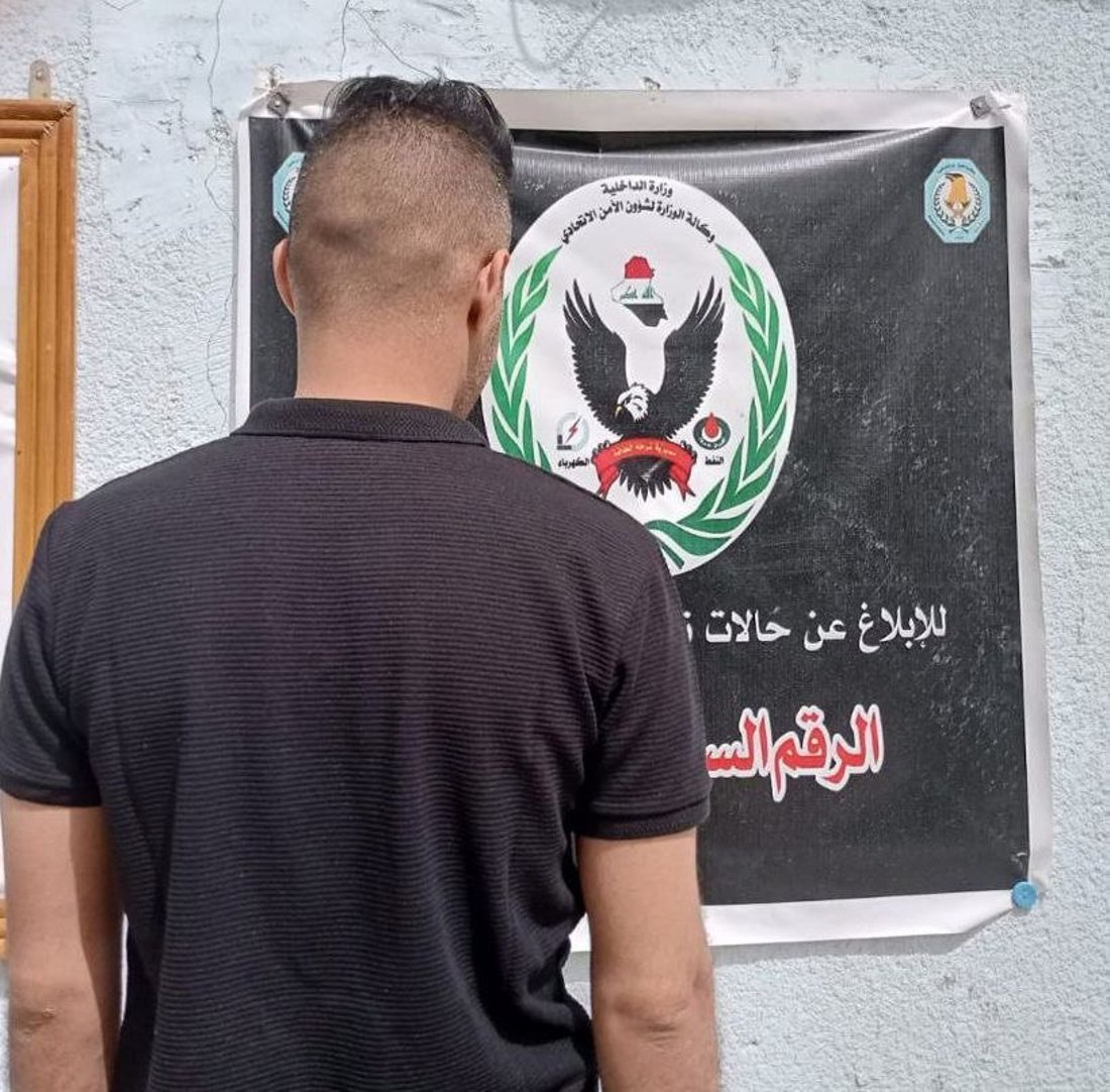 في الديوانية وبابل.. ضبط “سايلو” محور لتهريب النفط واعتقال 3 متهمين