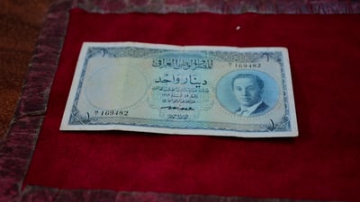 Iraq’s royal-era currency draws collectors decades after end of monarchy