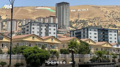  کارەبا کێشەی کۆمەڵایەتی دروست کردووە