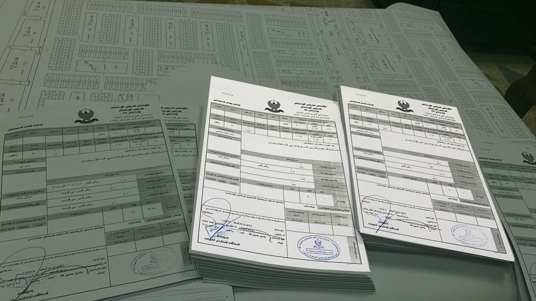 “كڕین و فرۆشتن به‌ زه‌وییه‌ تازه‌ دابه‌شكراوه‌كانى هه‌ولێر كێشه‌ى به‌ دواوه‌یه‌”