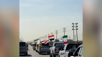 البصرة ترسل 80 طناً من المساعدات للشعب الإيراني (فيديو)