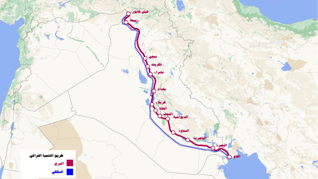 هل يموّل البنك الدولي طريق التنمية؟ وزير التخطيط يسأل المدير الإقليمي