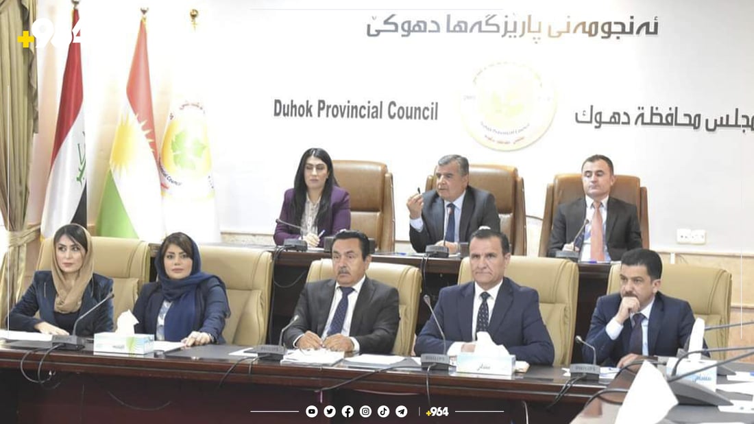 بەڕێوەبەری گەشتوگوزاری دهۆک لە پۆستەکەی دوورخرایەوە